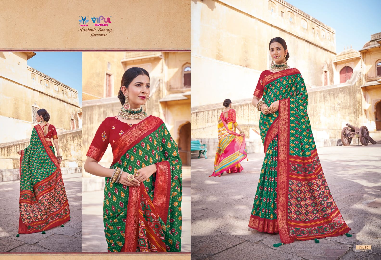 Kashmiri beuty By Vipul Designer Wedding Sarees Catalog